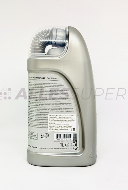 MOTOREX Масло трансмиссионное Gear Oil PRISMA ZX SAE 75W/90 GL-4+5 (1л)