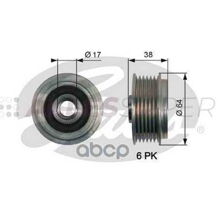 Gates Обгонная муфта генератора OAP7165