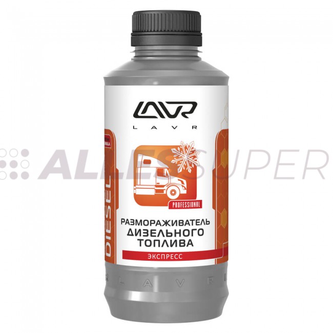 LAVR Ln2131 Размораживатель дизельного топлива 1000 мл 