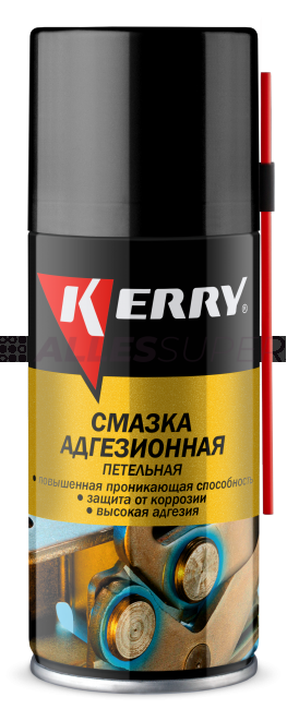 KERRY 936-1 Смазка адгезионная (петельная) 210 мл.