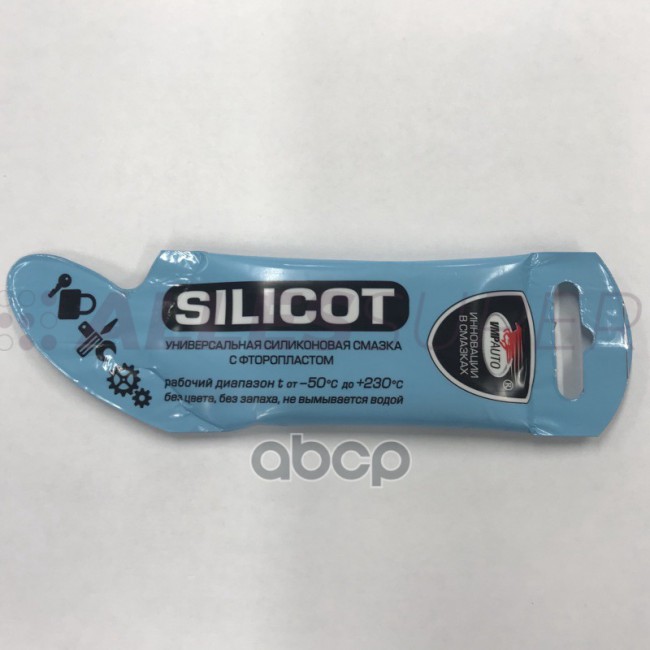 ВМПАВТО Силиконовая смазка "Silicot" /2303/ 10г стик-пакет AL ВМПАВТО Силиконовая смазка "Silicot" /2303/ 10г стик-пакет AL