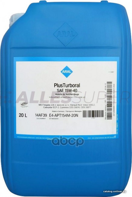 Aral масло Turboral (Plus) 15W-40 20л