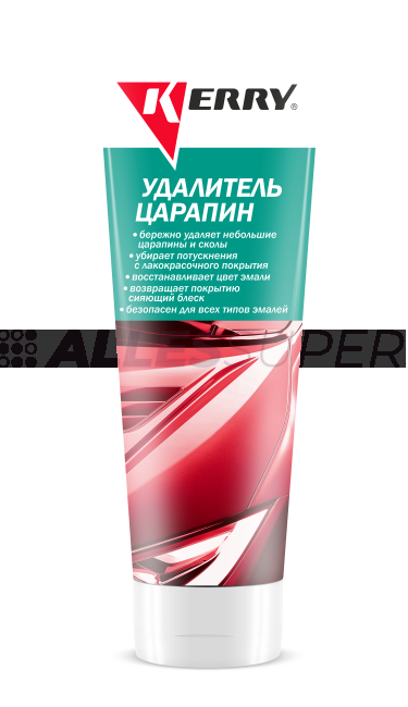 KERRY 190 Удалитель царапин
