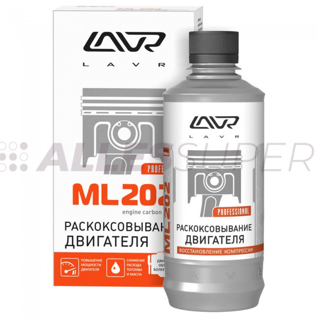 LAVR Ln2504 Раскоксовывание двигателя ML-202 (для двигателей более 2-х литров) 330мл  LAVR Ln2504 Раскоксовывание двигателя ML-202 (для двигателей более 2-х литров) 330мл