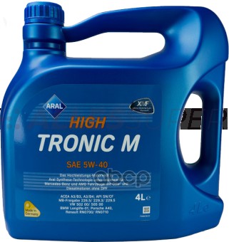 Aral масло High Tronic M 5W-40  (synt) 4л