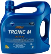 Aral масло High Tronic M 5W-40  (synt) 4л