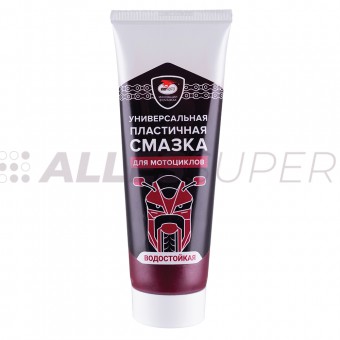 ВМПАВТО Универсальная пластичная смазка для мотоциклов /8414/ 200мл туба