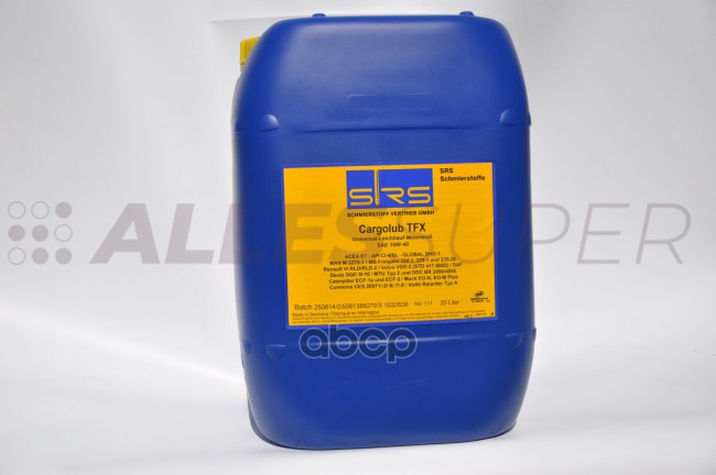 SRS Масло моторное Cargolub TFX 10W-40 E7 (20 л.)
