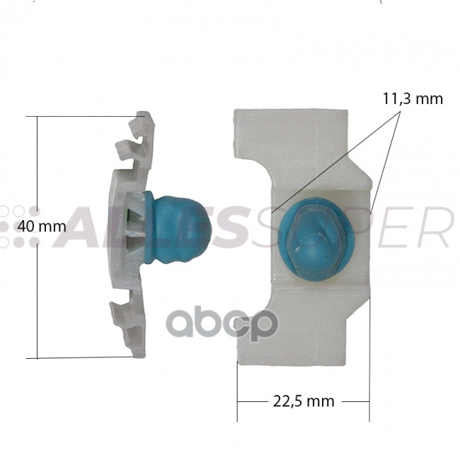 ONE Клипса автомобильная (автокрепеж) 1шт FIX0841