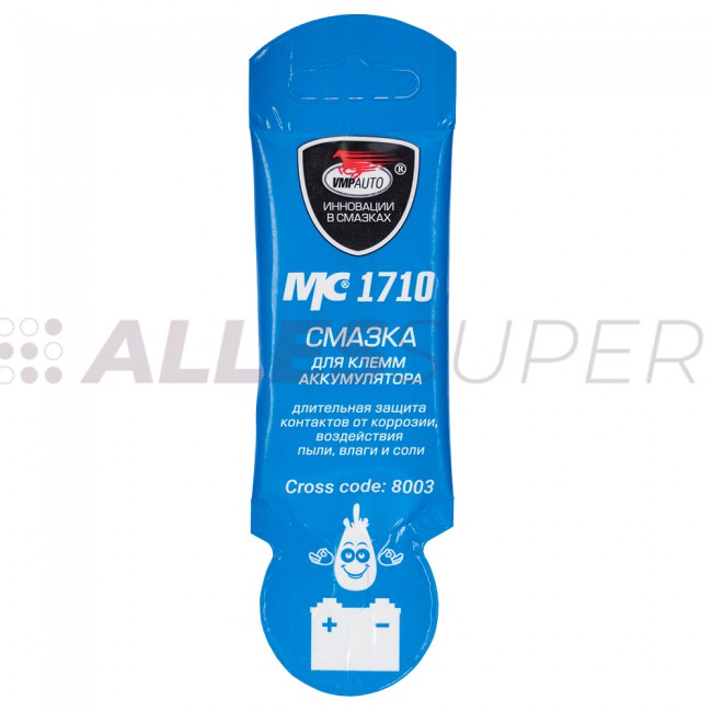 ВМПАВТО Смазка МС 1710 для клемм аккумулятора /8003/ (10гр) стик-пакет AL