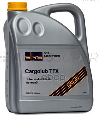 SRS Масло моторное Cargolub TFX 10W-40 E7 (5 л.) SRS Масло моторное Cargolub TFX 10W-40 E7 (5 л.)