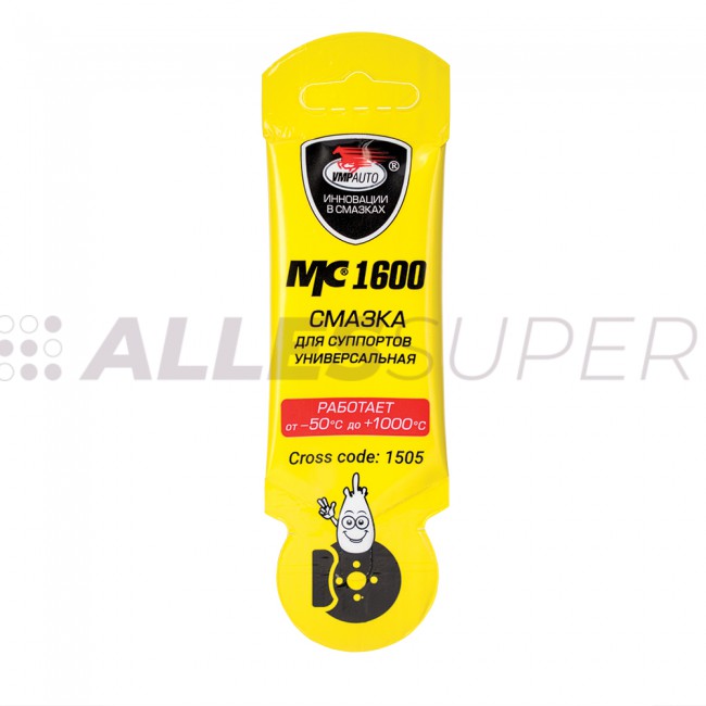 ВМПАВТО Смазка МС 1600 для суппортов (5гр)стик-пакет AL 1505 ВМПАВТО Смазка МС 1600 для суппортов (5гр)стик-пакет AL 1505