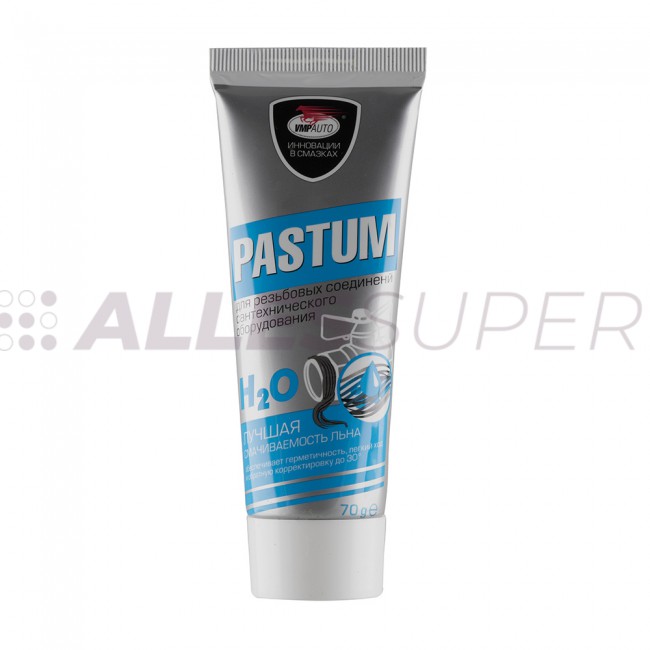 ВМПАВТО Паста для уплотнения резьбовых соединений сантехнического оборудования Pastum H2O 70 г.туба ВМПАВТО Паста для уплотнения резьбовых соединений сантехнического оборудования Pastum H2O 70 г.туба