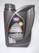 Unil масло моторное LCM 850 5W30 (1L)
