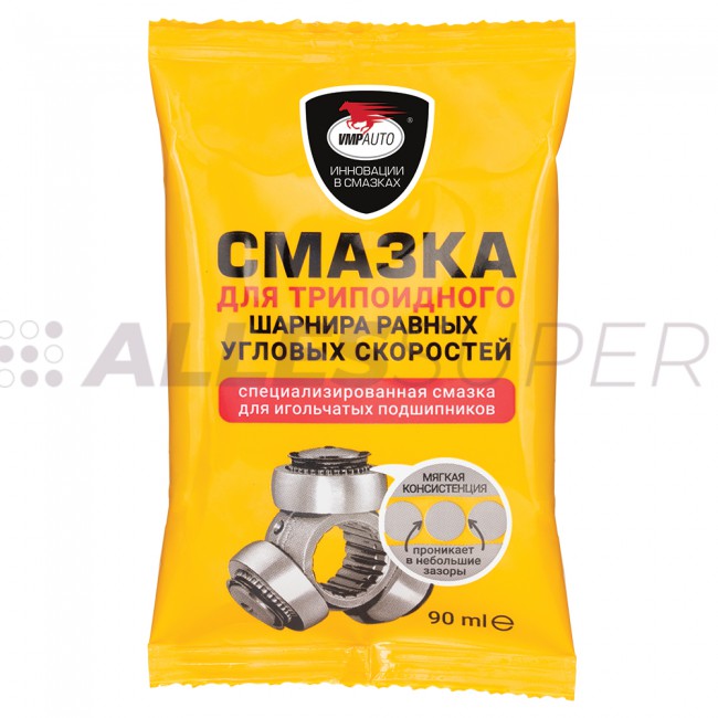 ВМПАВТО Смазка Шрус-трипоидный /1807/ (90 гр)  стик-пакет