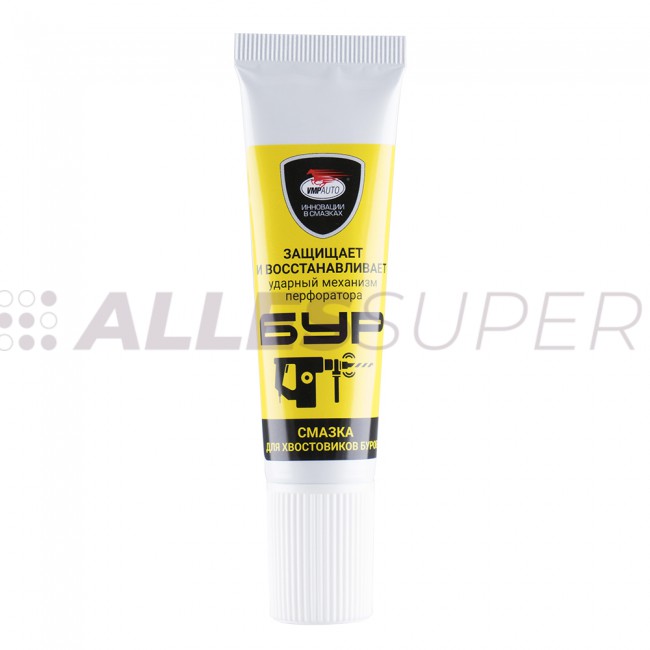 ВМПАВТО Смазка для буров 30г туба в пакете /1122/ ВМПАВТО Смазка для буров 30г туба в пакете /1122/