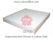 Sakura Фильтр салонный CA23020