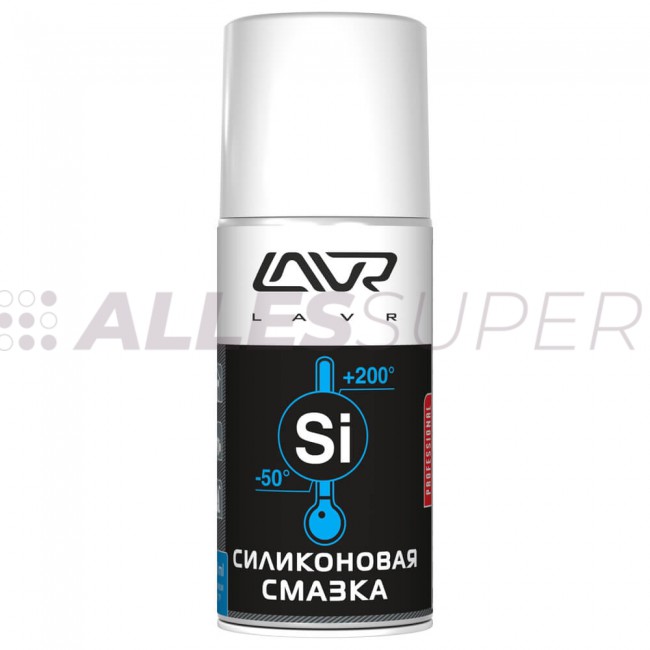 LAVR Ln1541 Силиконовая смазка  210 мл (аэрозоль) 