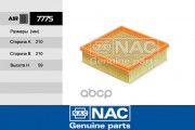 Фильтр воздушный NAC /7775/  ВАЗ-2110 i с сеткой