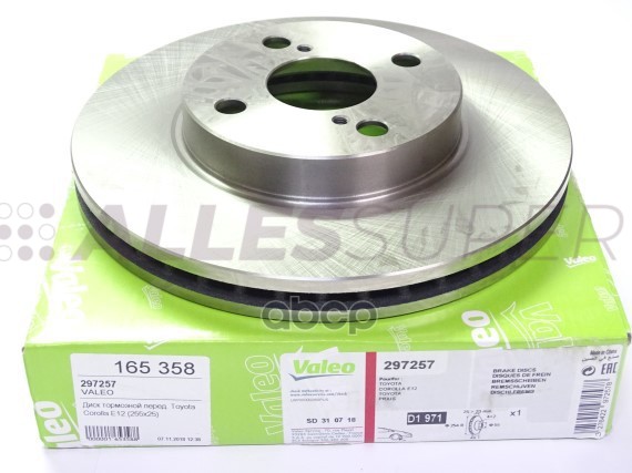 Valeo Диск тормозной (1 шт) 297257