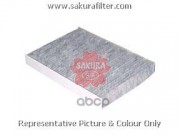 Sakura Фильтр салонный CAC1610