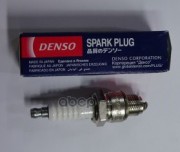 Denso Свеча зажигания 4013 /(цена за 1шт.)/ Small engines W14FPU