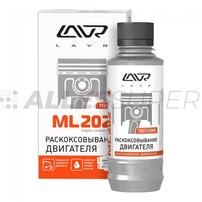LAVR Ln2502 Раскоксовывание двигателя ML-202 (для двигателей до 2-х литров) 185мл LAVR Ln2502 Раскоксовывание двигателя ML-202 (для двигателей до 2-х литров) 185мл