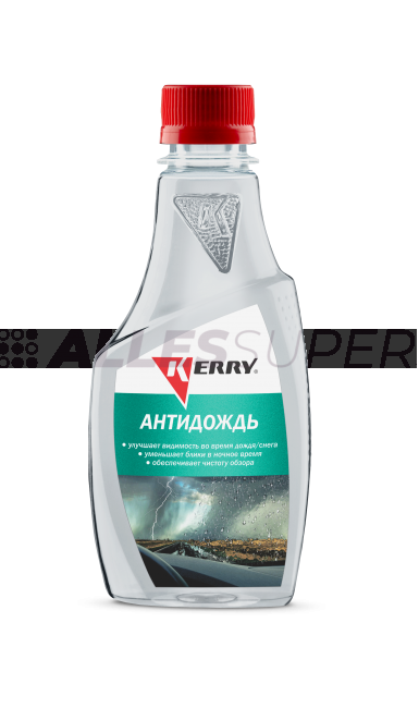 KERRY 291 Антидождь