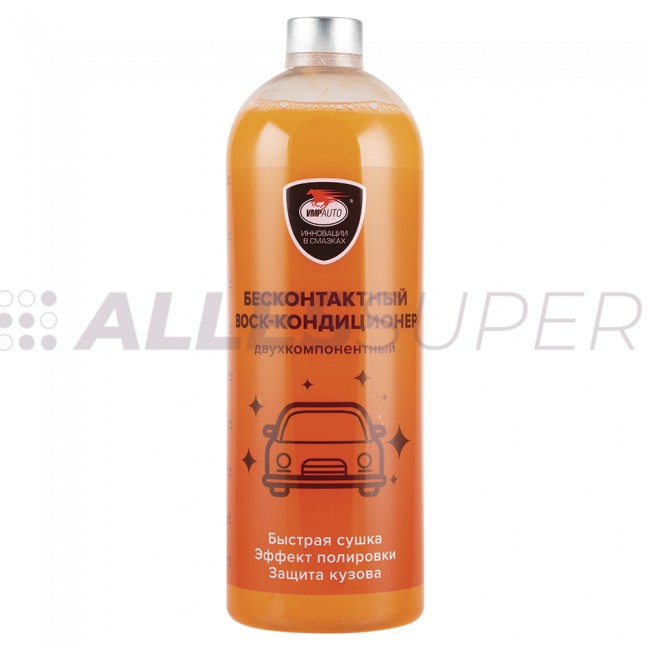 РМ WAXis Professionall-тефлоновый воск для лакокрасочных покрытий /7501/ 1л. РМ WAXis Professionall-тефлоновый воск для лакокрасочных покрытий /7501/ 1л.