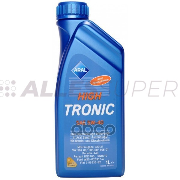 Aral масло High Tronic 5W-40 (synt) 1л (New)