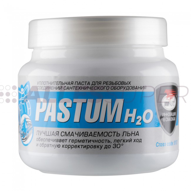ВМПАВТО Паста для уплотнения резьбовых соединений сантехнического оборудования Pastum H2O 400 г. бан ВМПАВТО Паста для уплотнения резьбовых соединений сантехнического оборудования Pastum H2O 400 г. бан