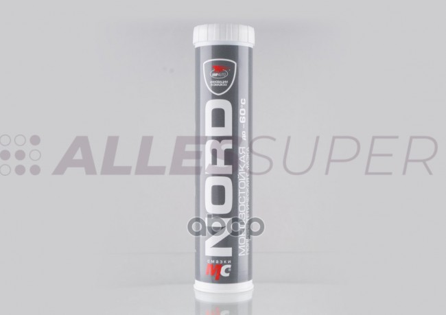 ВМПАВТО Смазка МС 1400 Норд низкотемпературная 350г. Картридж  /1201/ 