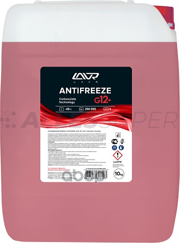 LAVR Ln1711 Охлаждающая жидкость -45 G12+ 10кг