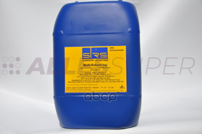 SRS Масло моторное Multi-Rekord top 15W-40 E7 / API CI-4 (20 л.) SRS Масло моторное Multi-Rekord top 15W-40 E7 / API CI-4 (20 л.)