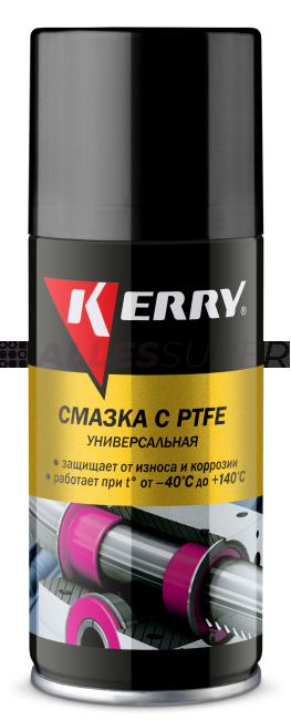 KERRY 938-1 Смазка универсальная тефлоновая 210 мл. KERRY 938-1 Смазка универсальная тефлоновая 210 мл.