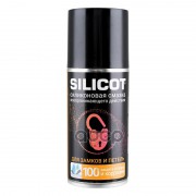 ВМПАВТО Смазка Silicot Spray для замков и петель /2708/  150мл флакон 210 мл аэрозоль
