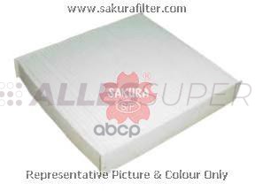 Sakura Фильтр салонный CA6515 Sakura Фильтр салонный CA6515