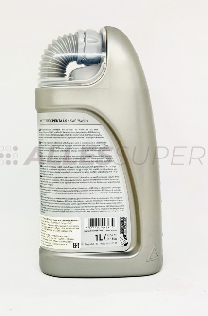 MOTOREX Масло трансмиссионное Gear Oil PENTA LS SAE 75W/90 GL-5 (1л)