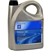 GM масло моторное Dexos2 Longlife  5W-30 5л.(п/с)