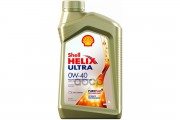 Shell Helix Ultra 0W40 (1L) серый.Масло моторное