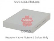 Sakura Фильтр салонный CA65210