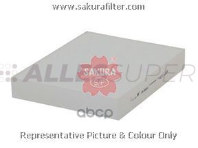 Sakura Фильтр салонный CA65210 Sakura Фильтр салонный CA65210