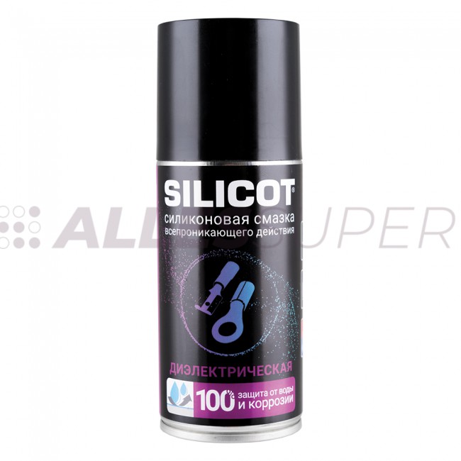 ВМПАВТО Смазка Silicot Spray Диэлектрическая  /2707/ 150мл  аэрозоль