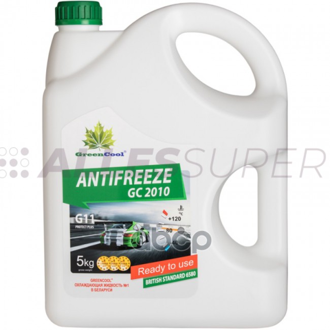 Антифриз GreenCool GC2010  зел. (5 кг)