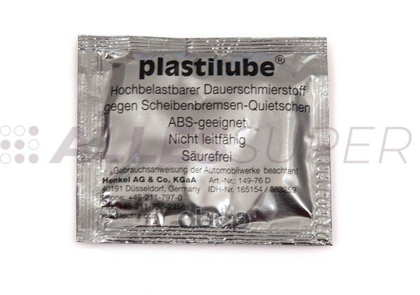 Терозон VR 500 Смазка для тормозных систем   5,5мл. 883259