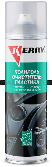 KERRY 905-7 Пенный полироль приборной панели 335 мл. (луговая свежесть)