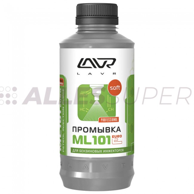 LAVR Ln2007 Промывка систем впрыска бензиновых двигателей ML101 EURO 1000мл LAVR Ln2007 Промывка систем впрыска бензиновых двигателей ML101 EURO 1000мл