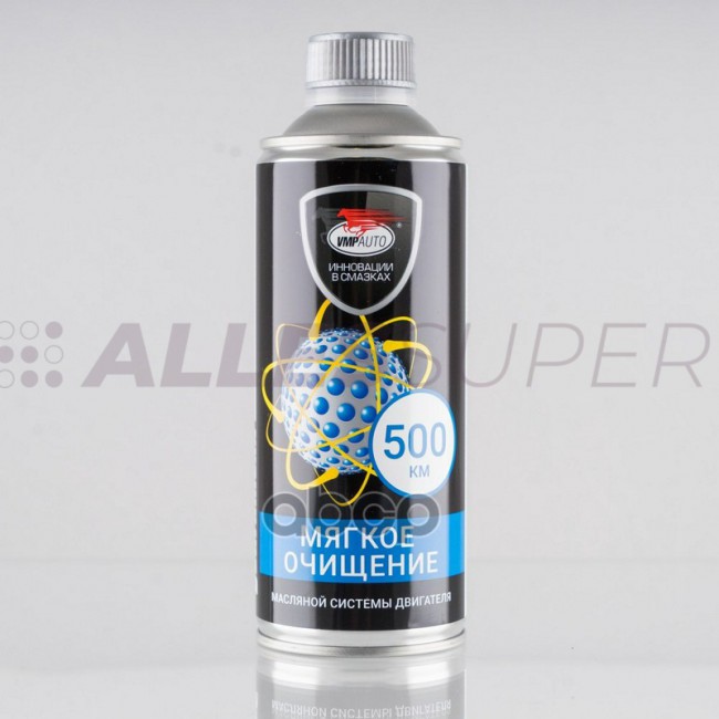 ВМПАВТО Промывка для дв-ля "мягкая" /5102/ 350мл