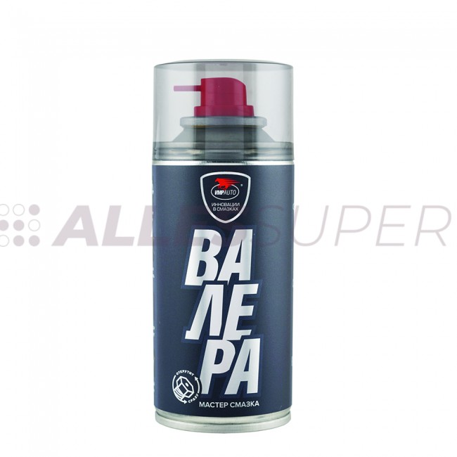 ВМПАВТО Мастер-смазка /8603/ «ВАЛЕРА», 210 мл аэрозоль