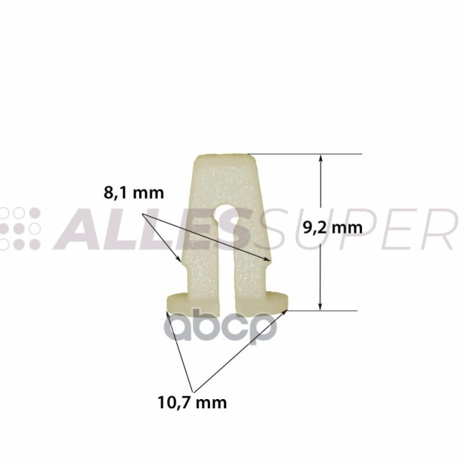 ONE Клипса автомобильная (автокрепеж) 1шт FIX0879